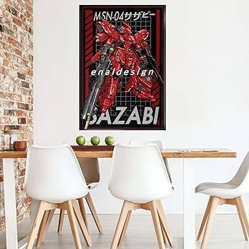 廃版 ジグソーパズル　アーネスト・アーサー・ロウ　ザ・パーゴラ　 1000ピース 廃版 ジグソーパズル アーネスト・アーサー・ロウ ザ・パーゴラ